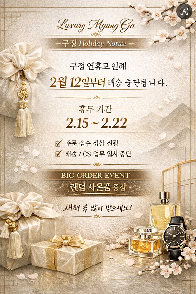 63bd14d8-dd43-4502-89fe-83e095b6d96c.png
