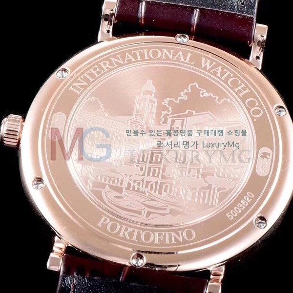 �Ż� ���̴������� �ð� HD9090907