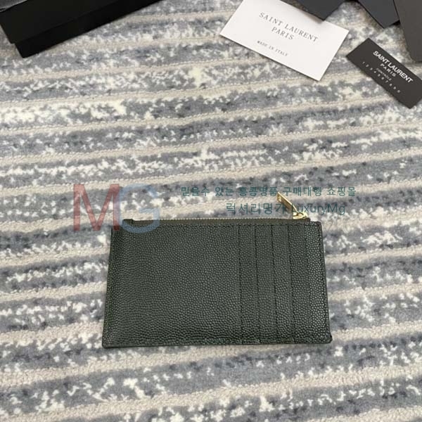 ���ζ� ���׷� ���� ���� ī������ 607915-A-5