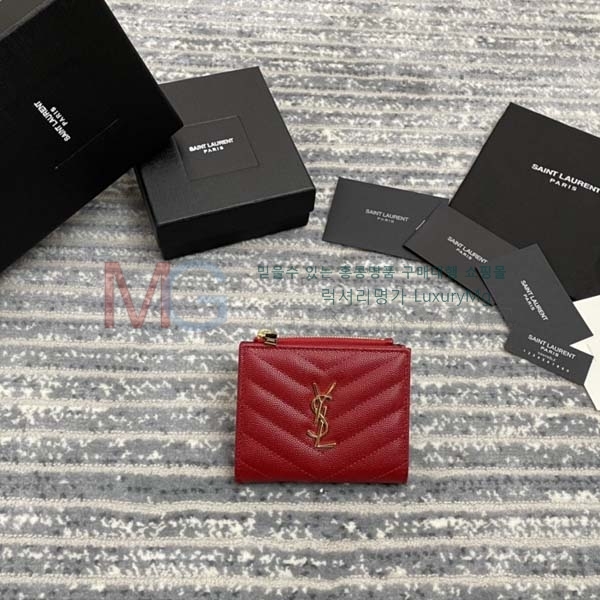 ���ζ� ���׷� ���� ������ 517045-A-5