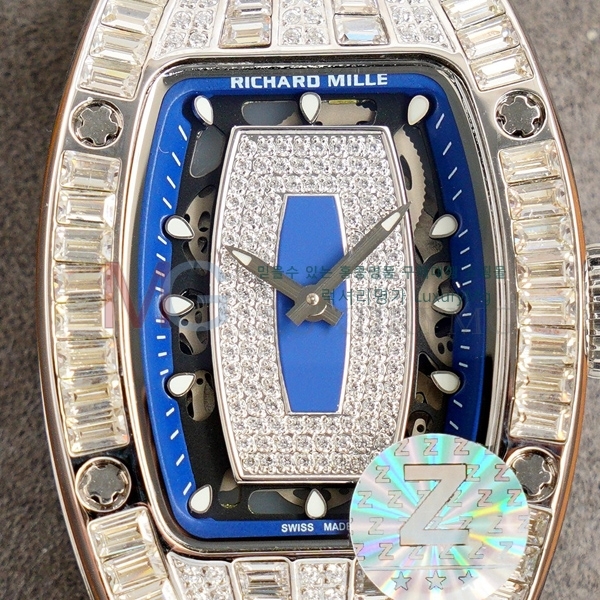 ���� ������� �ð� RM007-1-7