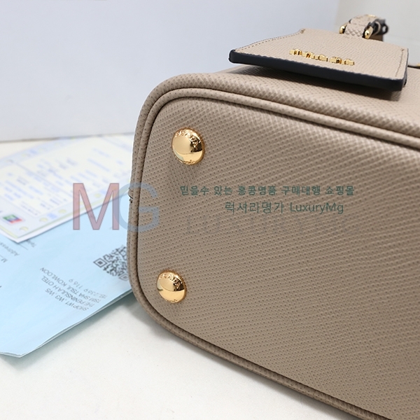����� ���ǾƳ� �κ��� ��Ŷ�� ���� 1BA217-A-13