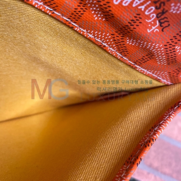 ���ߵ� ������ Ŭ��ġ�� GY39507-A-7