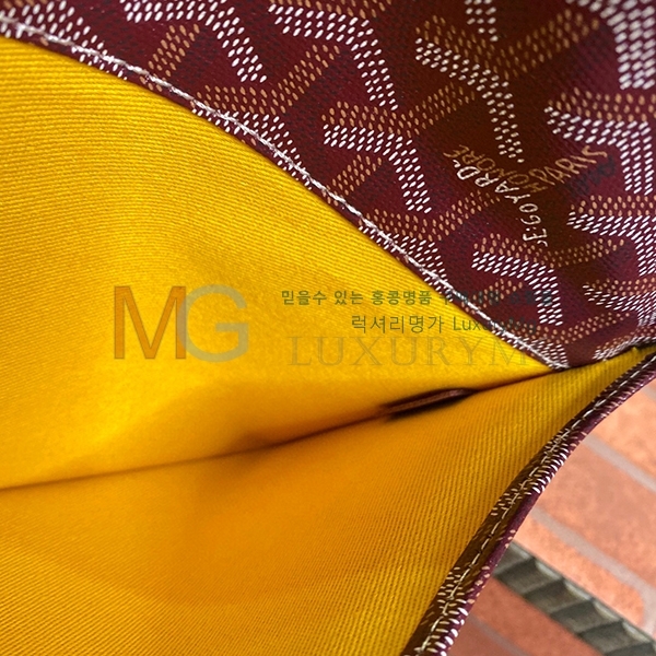 ���ߵ� ������ Ŭ��ġ�� GY39507-A-8