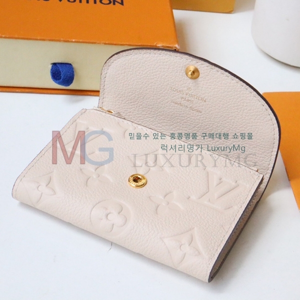 ���̺��� ���߸� ���� �۽� ���� M41939-A-2