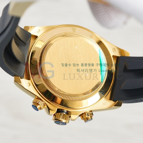 �η��� �ڽ���׷��� �����䳪 �ð� C45702-8