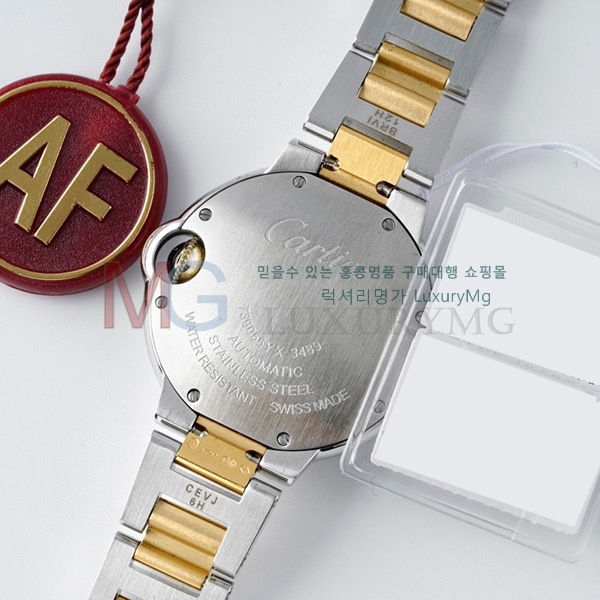 ��쿡 �߷պ��� �ð� ���ο��� ��ƿ CWR21559-2 �����ƽ 33mm 
