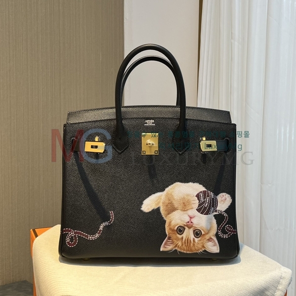 �����޽� ��Ų�� (����ǰ) 30cm H17155-A-8