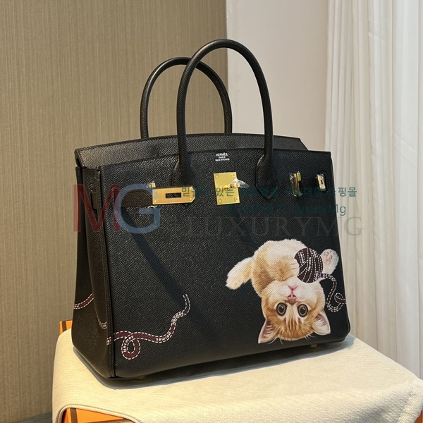 �����޽� ��Ų�� (����ǰ) 30cm H17155-A-8