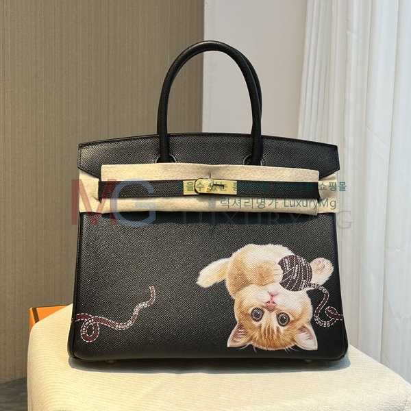 �����޽� ��Ų�� (����ǰ) 30cm H17155-A-8