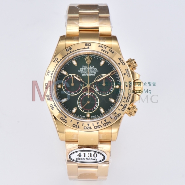�η��� �ڽ���׷��� �����䳪 ��ƿ �ð� C45701-4
