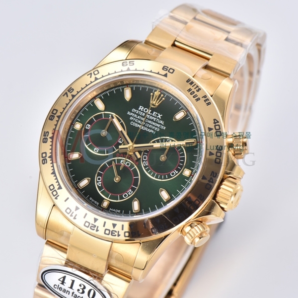 �η��� �ڽ���׷��� �����䳪 ��ƿ �ð� C45701-4