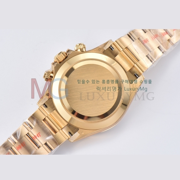 �η��� �ڽ���׷��� �����䳪 ��ƿ �ð� C45701-4