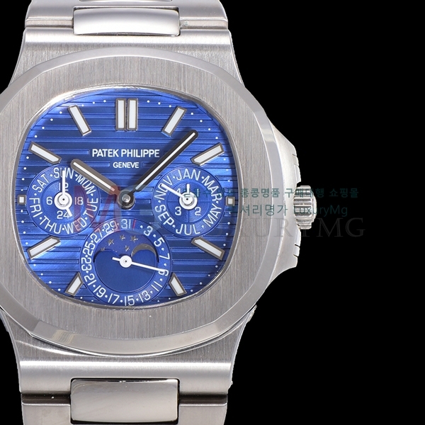 �����ʸ� ��ƿ���� �ð� PP570040-4