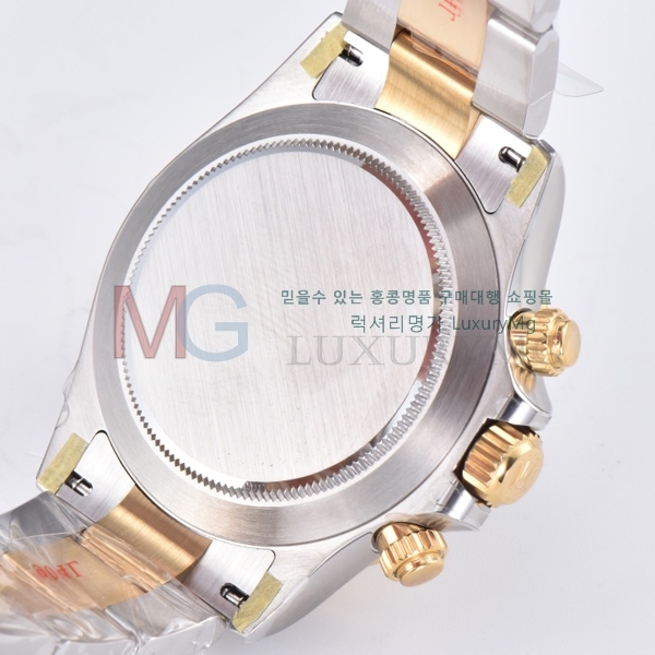 �η��� �ڽ���׷��� �����䳪 ��ƿ �ð� C45701-12