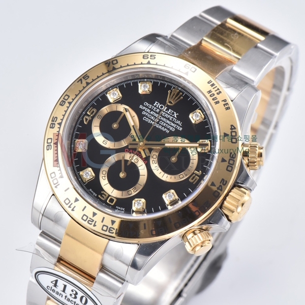 �η��� �ڽ���׷��� �����䳪 ��ƿ �ð� C45701-12