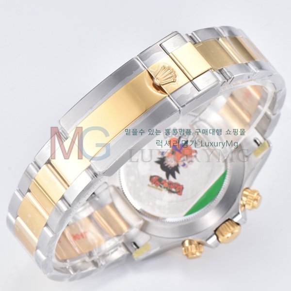 �η��� �ڽ���׷��� �����䳪 ��ƿ �ð� C45701-12