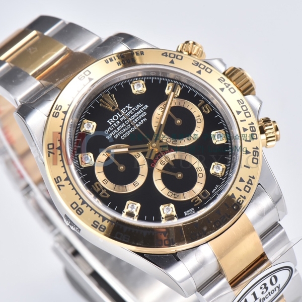�η��� �ڽ���׷��� �����䳪 ��ƿ �ð� C45701-12
