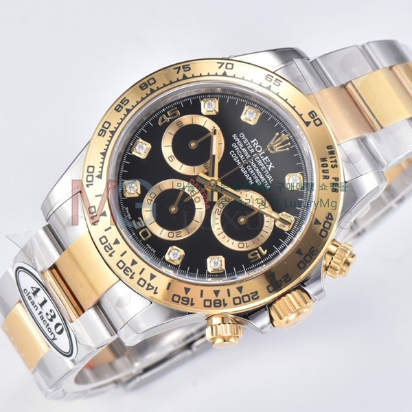 �η��� �ڽ���׷��� �����䳪 ��ƿ �ð� C45701-12