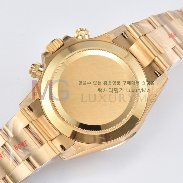 �η��� �ڽ���׷��� �����䳪 ��ƿ �ð� C45701-11
