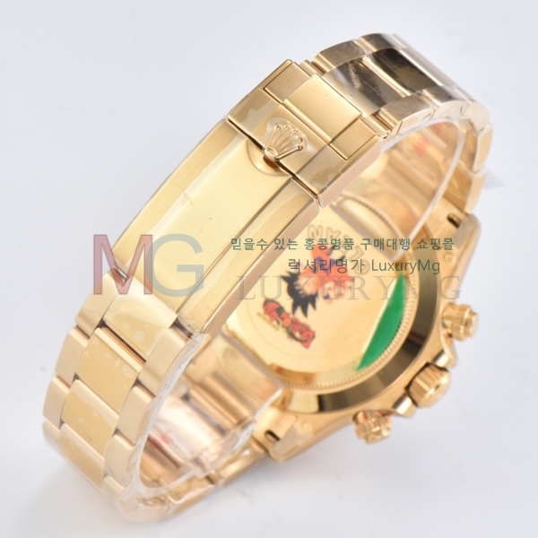 �η��� �ڽ���׷��� �����䳪 ��ƿ �ð� C45701-11