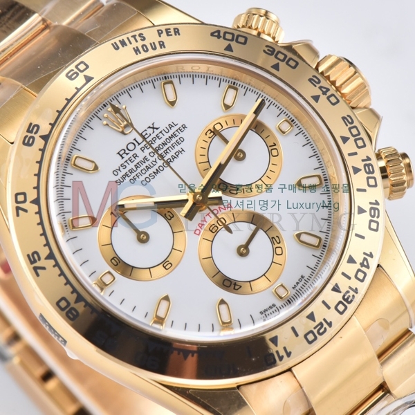 �η��� �ڽ���׷��� �����䳪 ��ƿ �ð� C45701-11