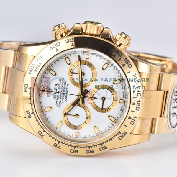 �η��� �ڽ���׷��� �����䳪 ��ƿ �ð� C45701-11