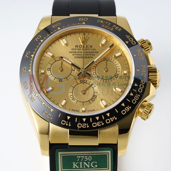�η��� �����䳪 KING �ð� D12668-3 40MM