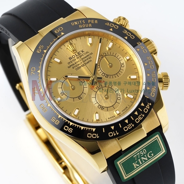�η��� �����䳪 KING �ð� D12668-3 40MM