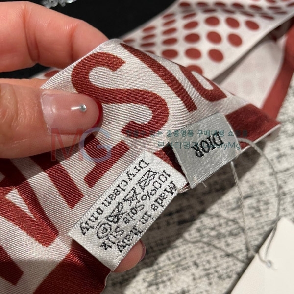 ��� Ʈ���� DI25127-1