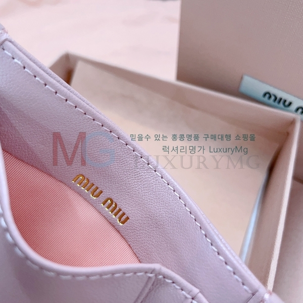 �̿�̿� ���׶�� ī������ 5MC076-4