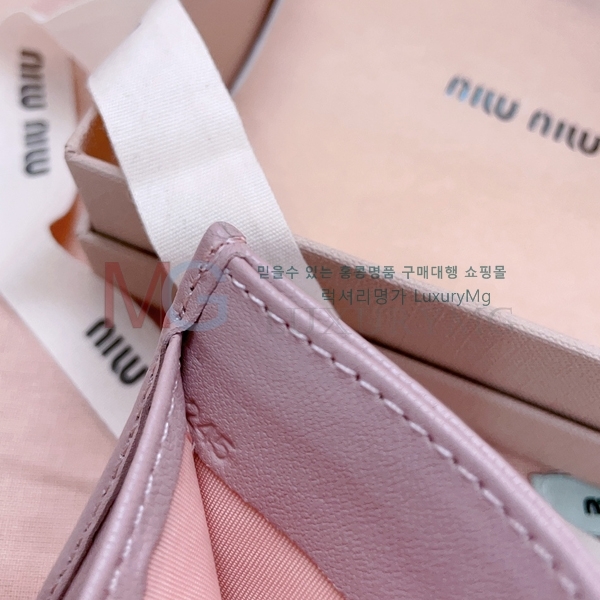 �̿�̿� ���׶�� ī������ 5MC076-4