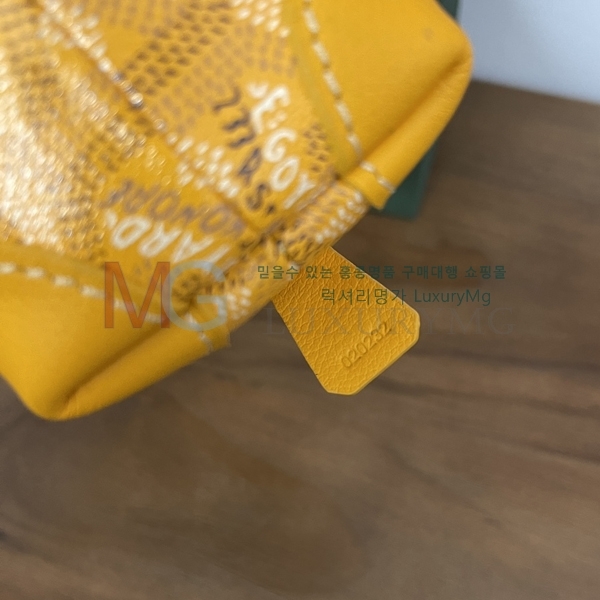���ߵ� ȭ��ǰ �Ŀ�ġ G661311-2