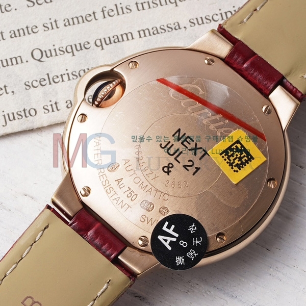 ��쿡 �߷պ��� ��ġ �����ƽ A337772-5 33mm 