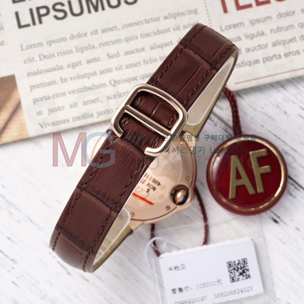 ��쿡 �߷պ��� ��ġ �����ƽ A337772-1 33mm 