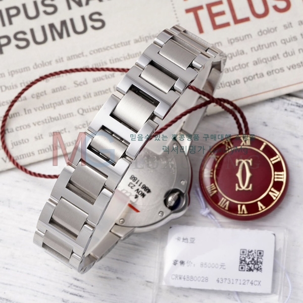 ��쿡 �߷պ��� ��ġ �����ƽ A337771-2 33mm 