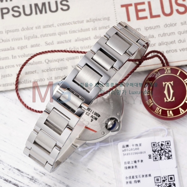 ��쿡 �߷պ��� ��ġ �����ƽ A337771-9 33mm 