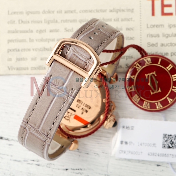 ��쿡 �����ƽ ���̾� �ð� AF92211-1