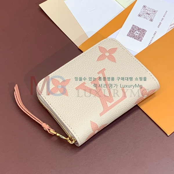���̺��� ���� ���� M60574-2