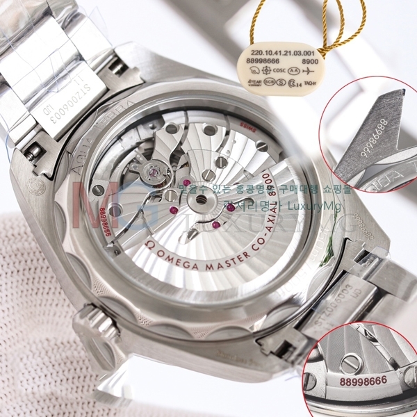 ���ް� ���� �ð� 627100-1