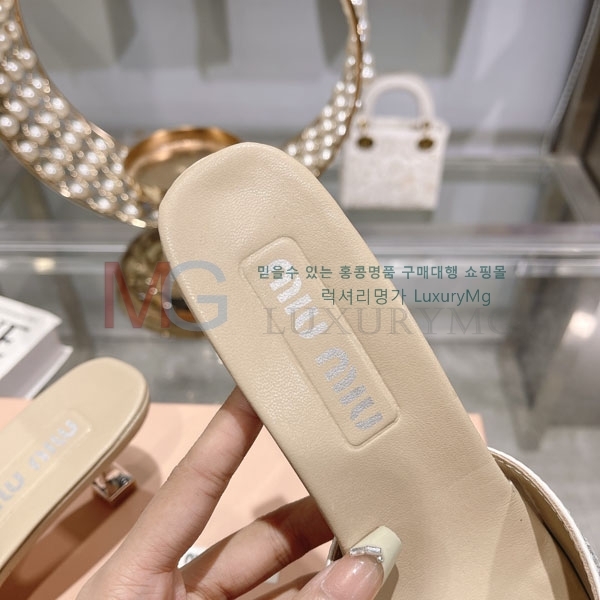 �̿�̿� ���� ������ MK975246-2