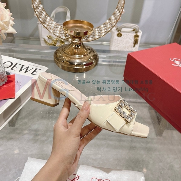 ������� ���� ���� RO-69255-2