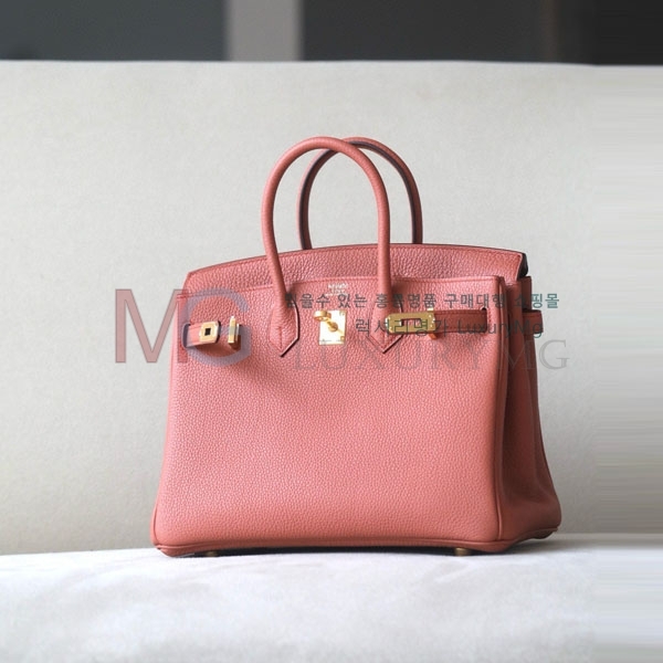 �����޽� ��Ų�� 25������ ������� H69027-20 (����ǰ)