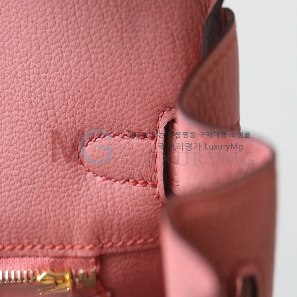 �����޽� ��Ų�� 25������ ������� H69027-20 (����ǰ)