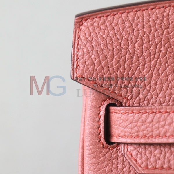 �����޽� ��Ų�� 25������ ������� H69027-20 (����ǰ)