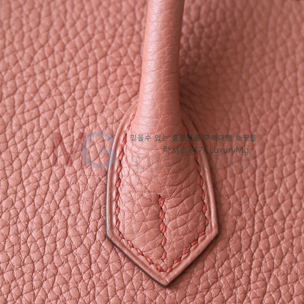 �����޽� ��Ų�� 25������ ������� H69027-20 (����ǰ)