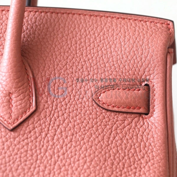 �����޽� ��Ų�� 25������ ������� H69027-20 (����ǰ)