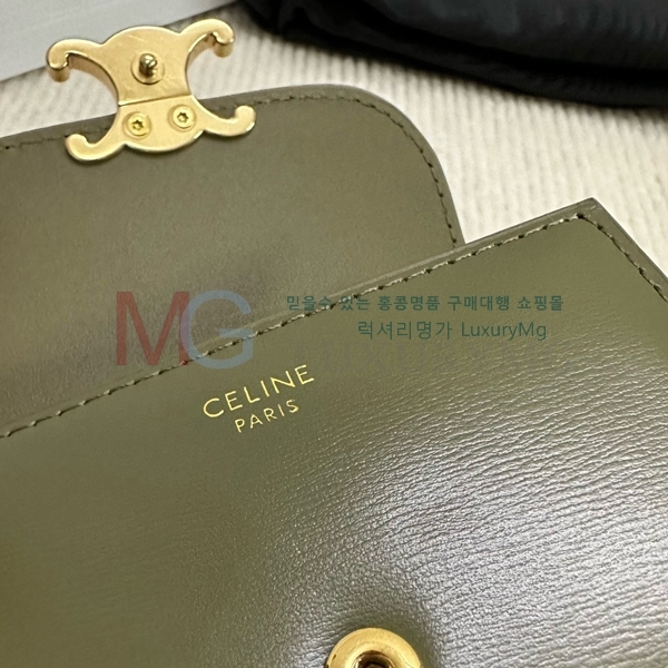 ������ Ʈ������ ���� 10D783-5