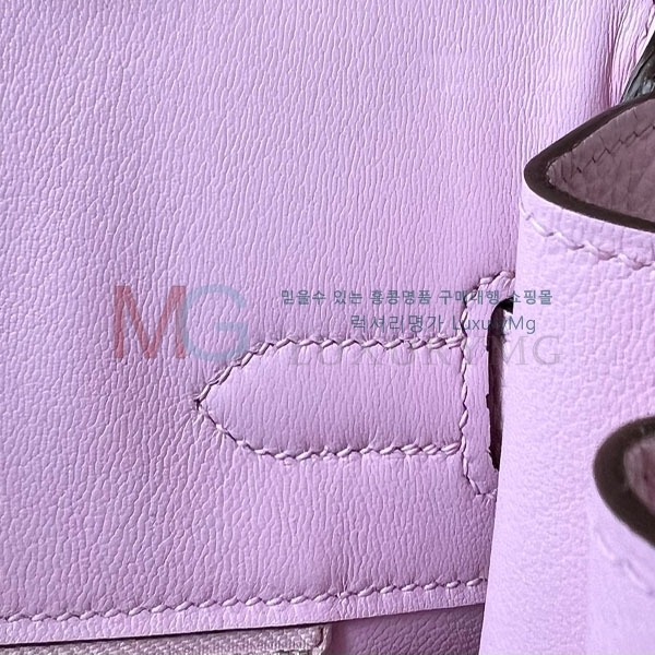 �����޽� ��Ų�� 30������ ������� H69020-20