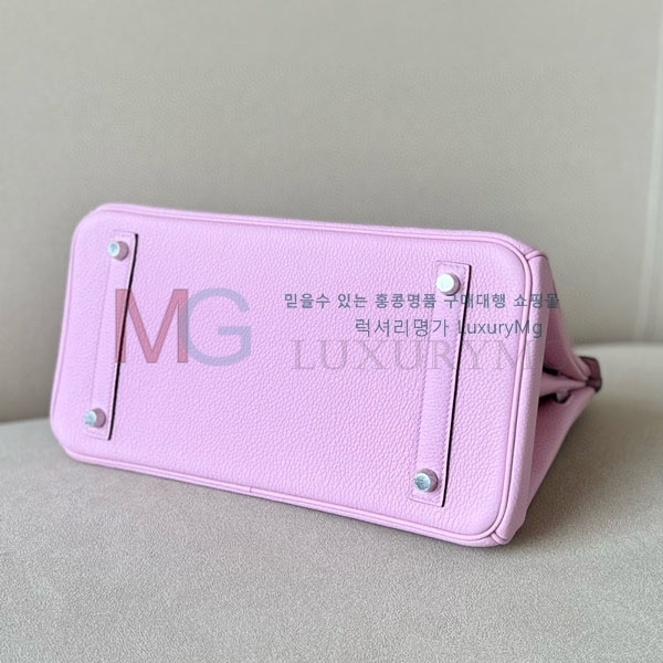 �����޽� ��Ų�� 30������ ������� H69020-20